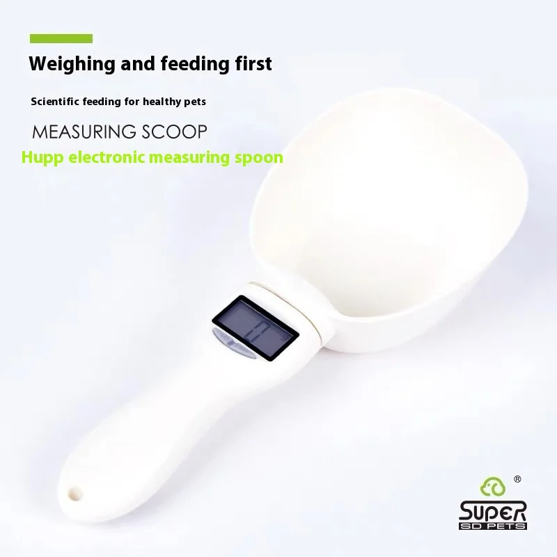 

Мерная чашка для корма для домашних животных, электронная совок для взвешивания корма для собак и кошек, цифровые весы-ложки, кухонные весы для еды со светодиодным дисплеем
