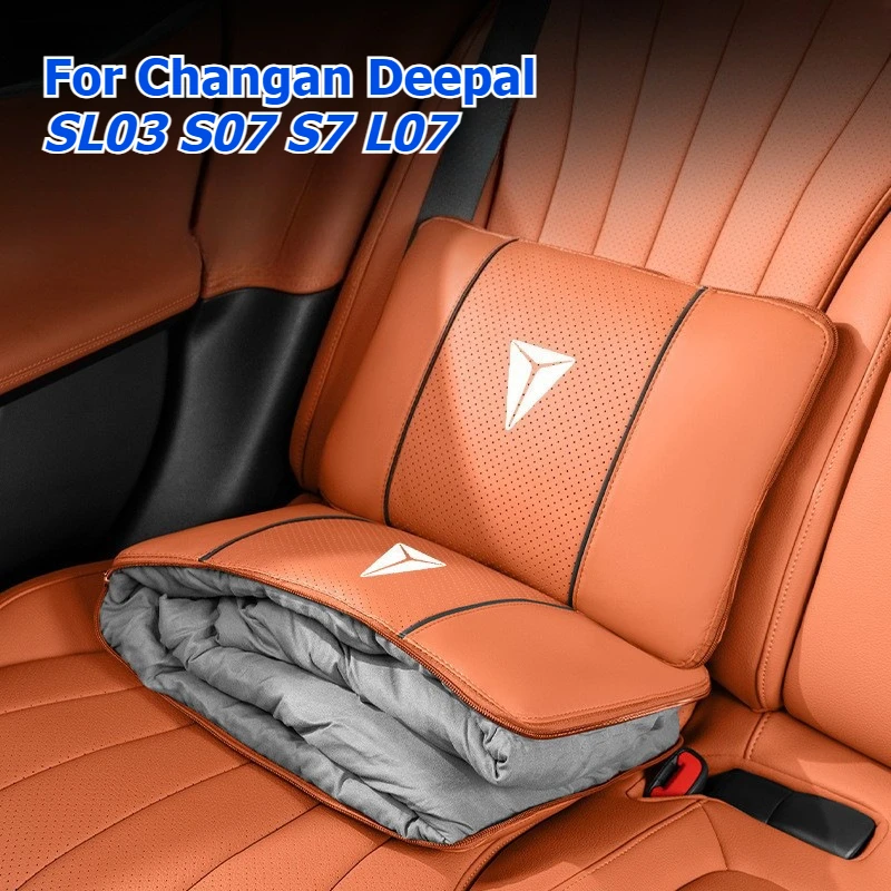 

For Changan Deepal SL03 S07 S7 L07 Car Lumbar Support Headrest Pillow 3-in-1 Foldable Travel Blanket Car Seat Comfortabl Cushion