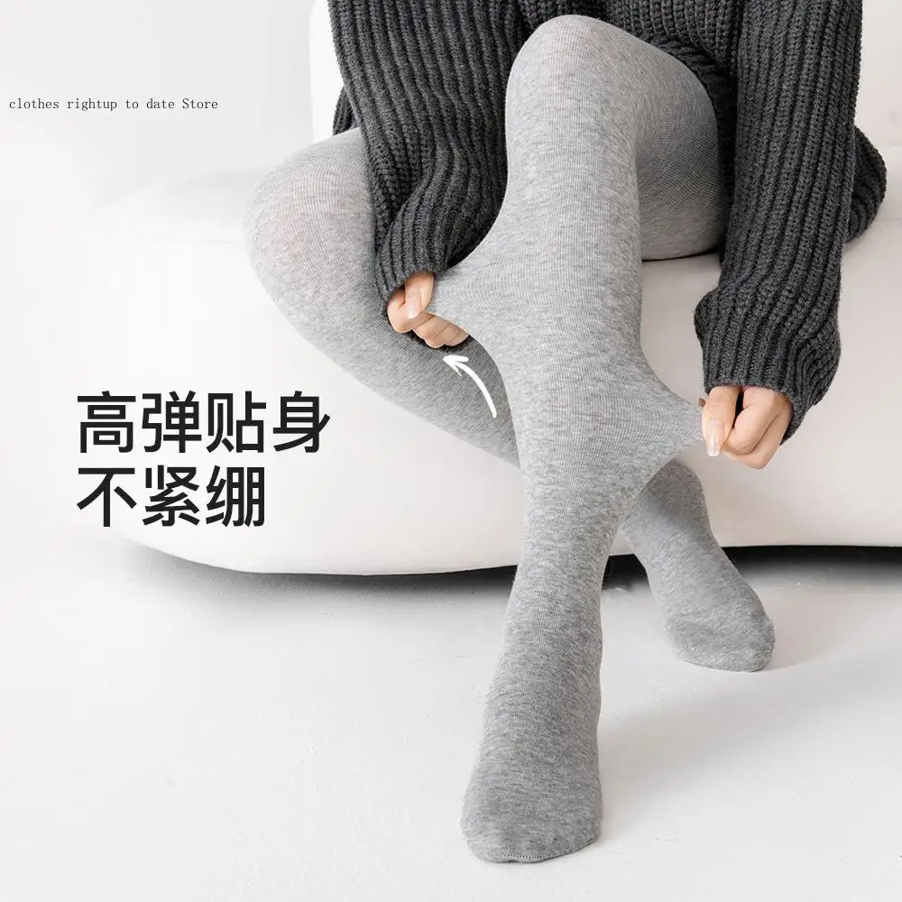 Autumn and Winter Dark Grey Vertical Stripe Thin Extended Stripe with Velvet Cotton Pantyhose Women's Bottom Pants