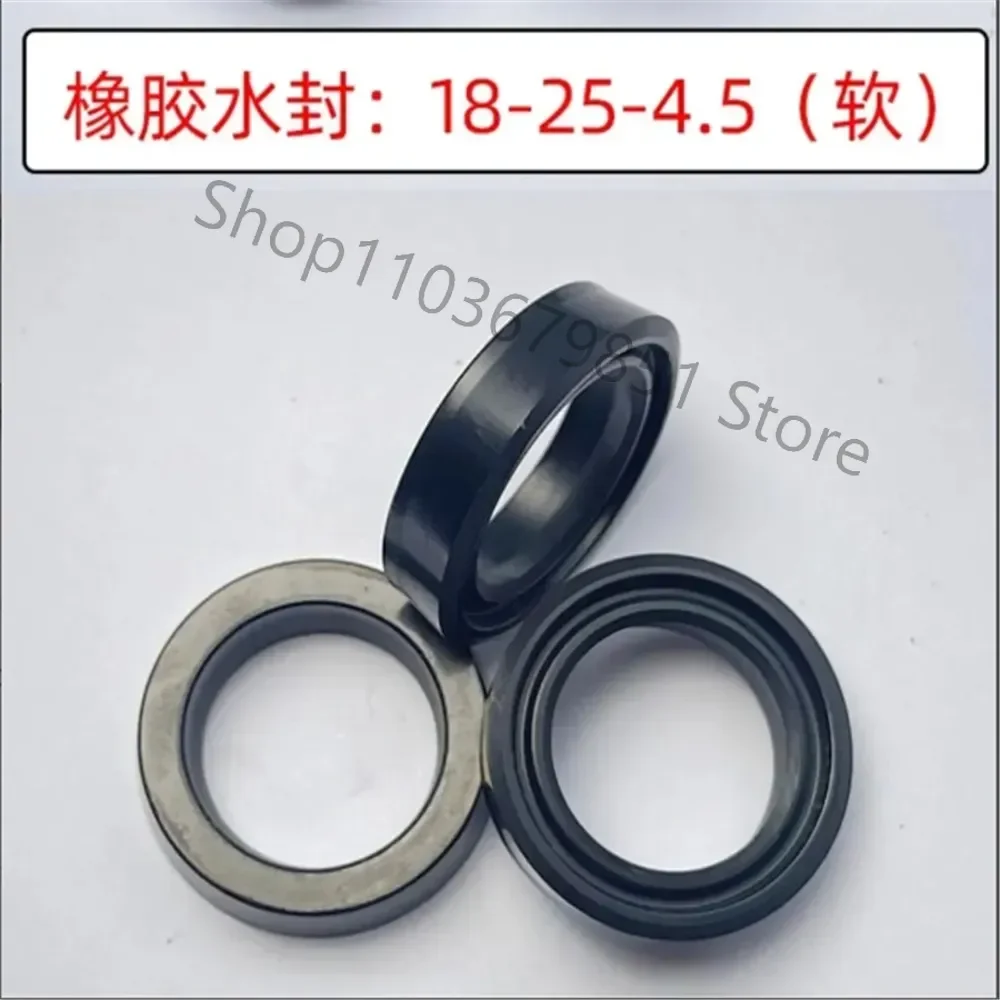 

3pcs Portable high-pressure cleaning machine Water seal 18-25-4.5
