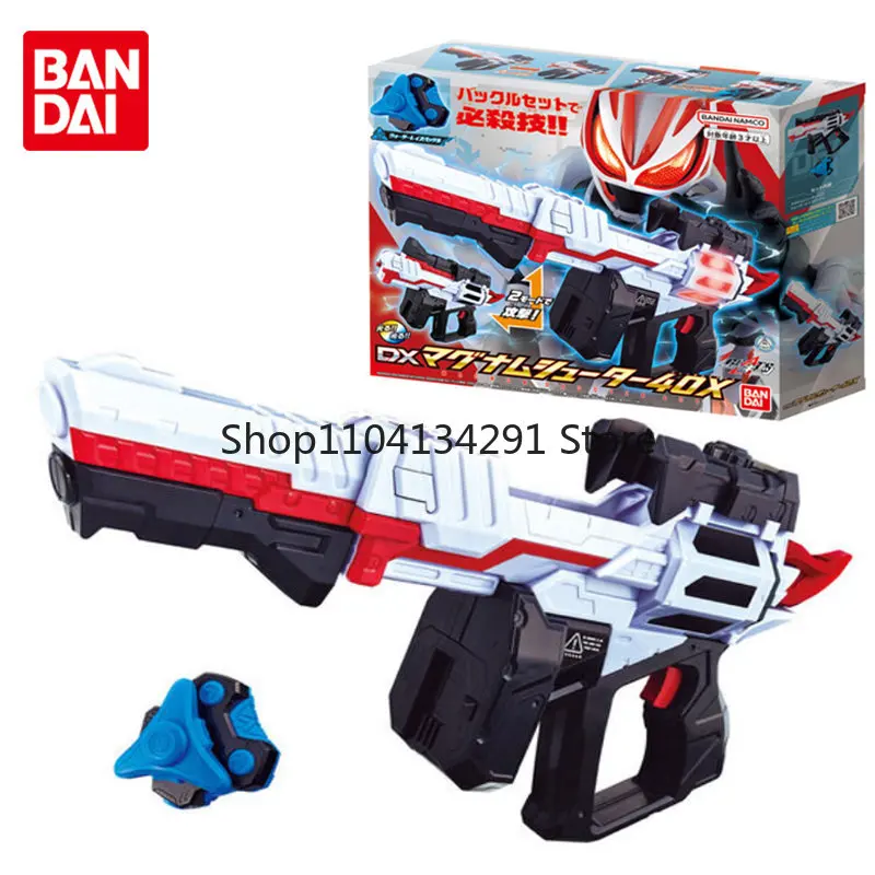 

Bandai Original KAMEN RIDER GEATS DX Magnum Shooter 40X Four Zero X Anime Action Figures Collection Model Toys for Boys Gifts