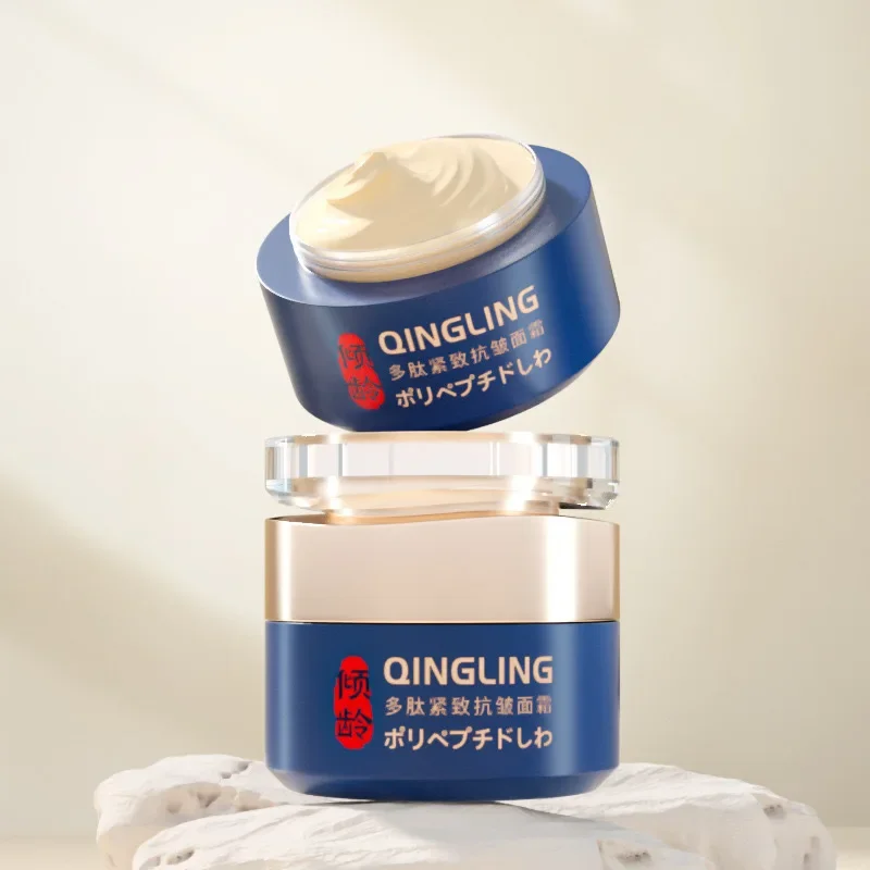 

Qingling Peptide Firming Moisturizer Triple Hyaluronic Acid Cream for Wrinkle Smoothing & Skin Elasticity, Non-Greasy Face Cream