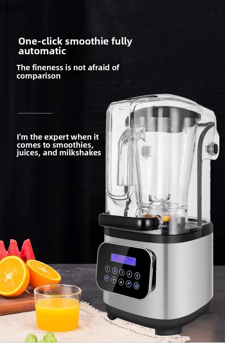 HXL Blender Food Processor Quiet Soy Milk Juicer Grinder No Filter Needed