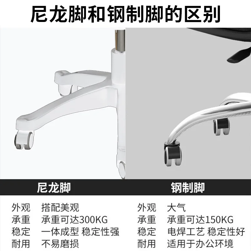 Computer Chair Home Office Chair Bedroom Backrest Comfortable Chair Book Desk  Student Learning Sedentary