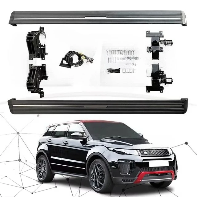 

Aurora High Quality Electric Bicycle Pedal Board