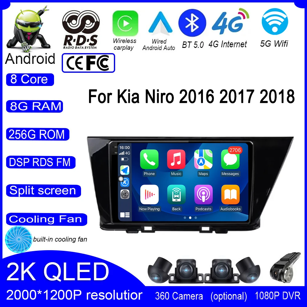 DSP Android 14 For Kia Niro DE 2016 2017 2018 2019  Car Multimedia Radio  Android Auto Navigation Carplay Bluetooth Player