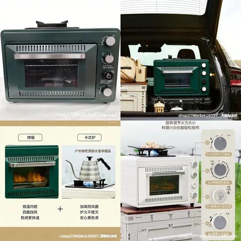 2026for 2026 Portable 12V Electric Toaster Oven Pizza Oven Combo 300W DC Air Fryer for Outdoor Camping RV Truck Car Electrical
