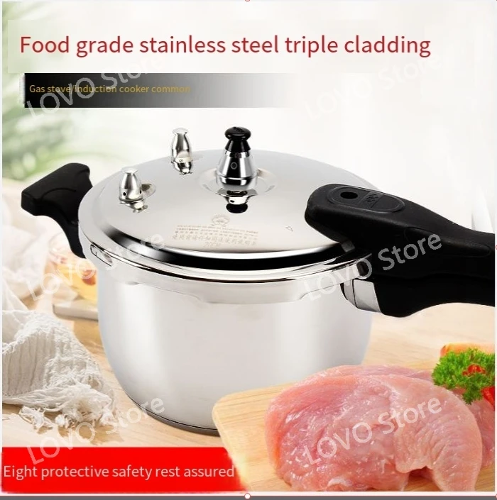 U-shaped stainless steel pressure cooker 16-32CM all-series induction  gas stove universal explosion-proof  