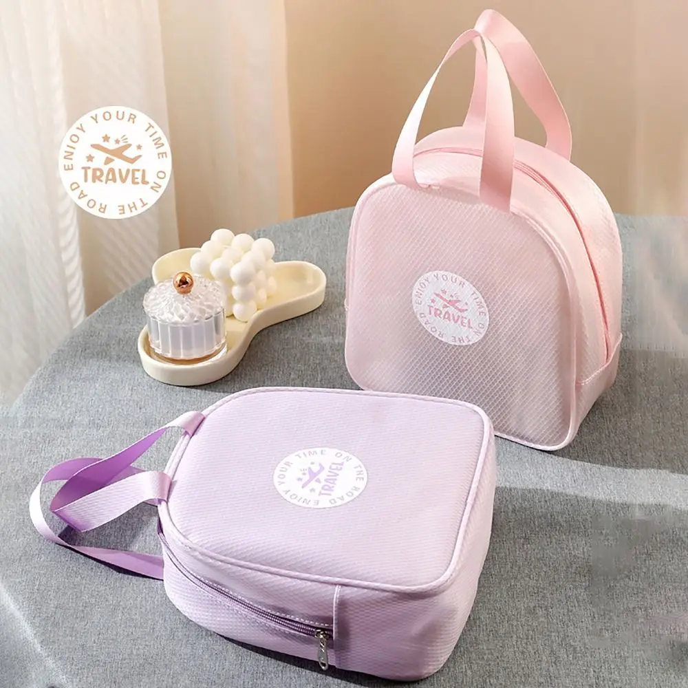 대용량 화장품 보관 가방, 방수 건식 습식 분리 메쉬 세면 파우치, 반투명 여행 보관 케이스