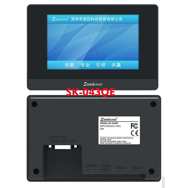 100% New Samkoon HMI SK-043QT DC 24V 4.3 Inch Touch Screen Resolution 480*272  Industrial Controllers