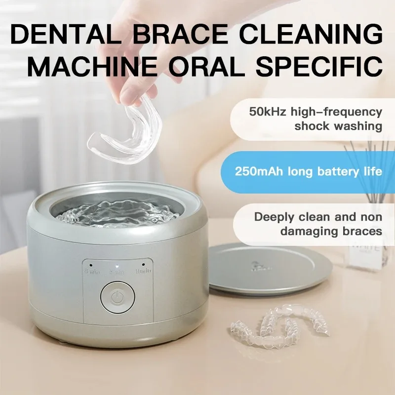 

USB-перезаряжаемый высокочастотный ультразвуковой очиститель 50 кГц, многофункциональный для ортодонтических брекетов, фиксаторов, чистки ювелирных изделий для протезов
