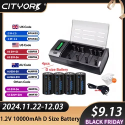 1.2V NI-MH D size rechargeable battery R20 Battery 10000mAh High capacity current batteries d type battery + LCD Quick Charger