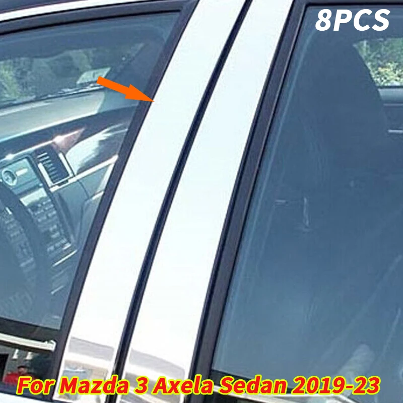 

8 шт. хромированная накладка на дверь, зеркальная стойка для Mazda 3 Axela Sedan 2019-23