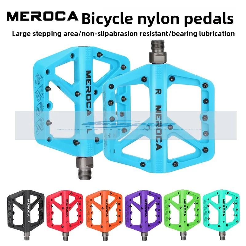 

MEROCA bicycle nylon fiber pedal mountain bike enlarged non-slip pedal dead fly road bike bearing pedal