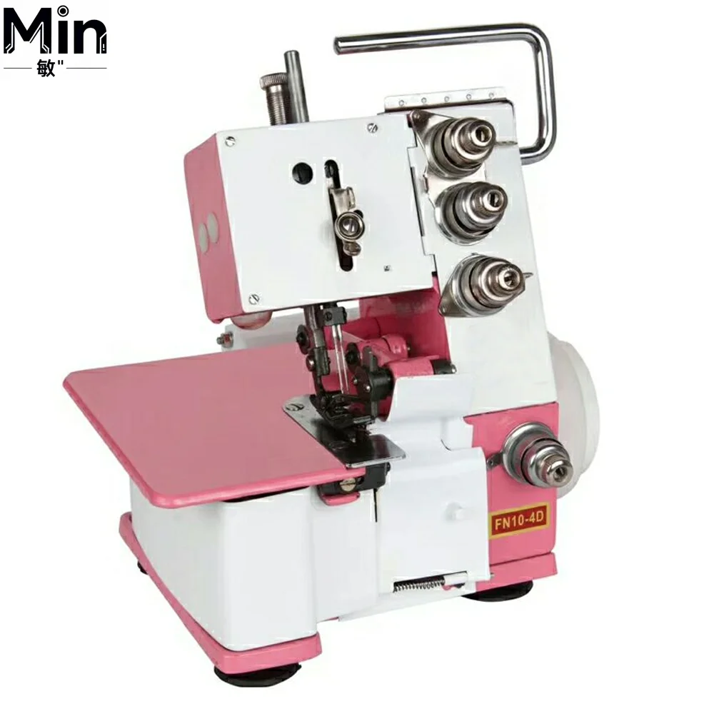 FN2-7D Multifunctional Over Sewing Machine Portable Overlock Stitching Machine for Home