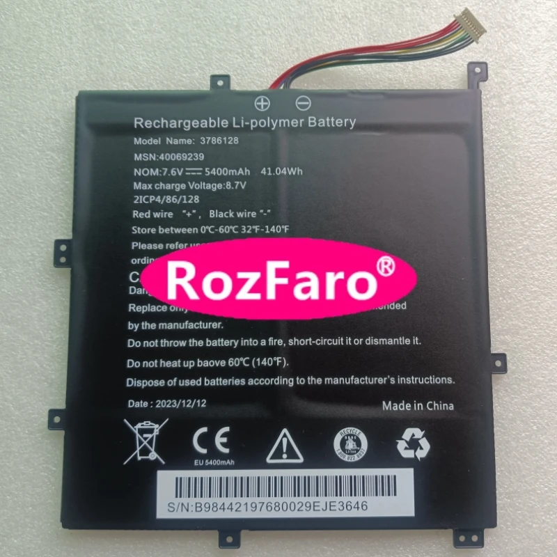 RozFaro 3786128 40069239 MSN30026776 MSN30026358 MSN30027530 MSN30027063 Battery For Medion Olidata CO1410 MD61455 Notebook