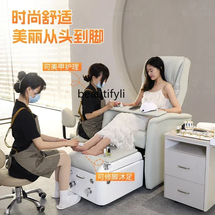 B6 Nail salon, multi-function, manicure, electric foot chair, foot beauty, sofa chair