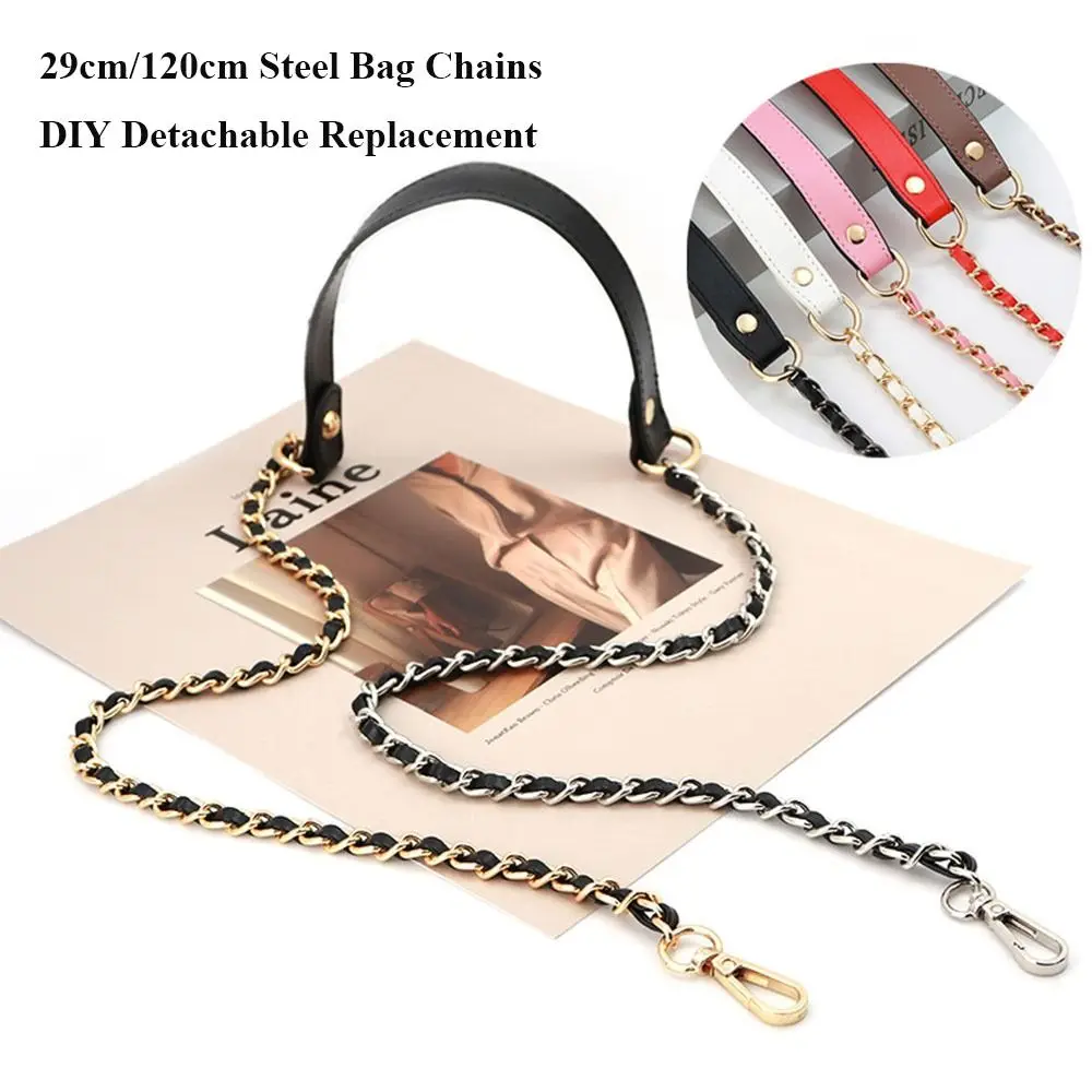 29cm/120cm PU Leather Belts Straps Steel Bag Chains DIY Detachable Replacement Purse Chain Bag for Handbags Handle Accessories