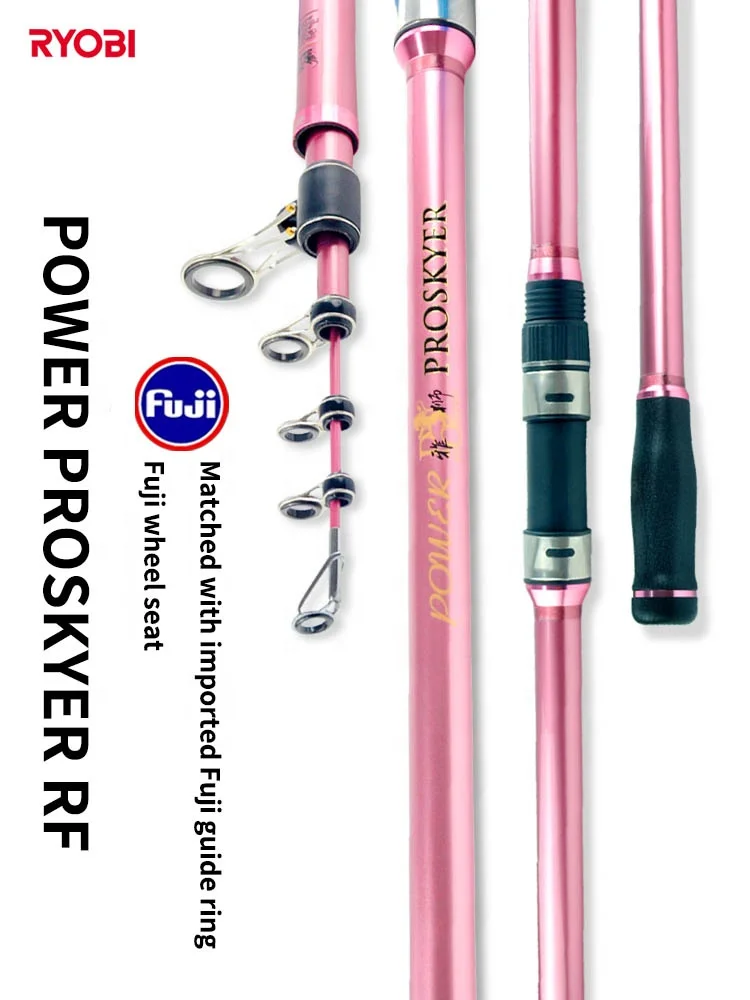 RYOBI Spinning Fuji Guide Rod Power Proskyer Saltwater Fishing Rods Carbon Telescopic Sea Rod