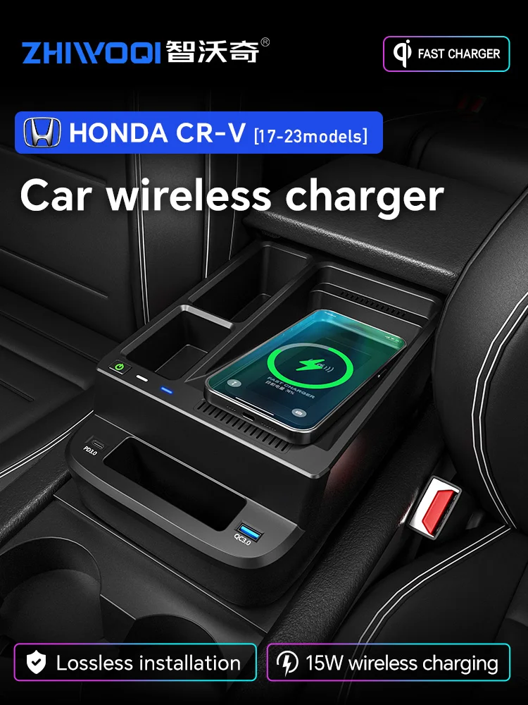 Qi Wireless Charging For Honda CRV CR-V 2017 2018-2023 Interior Accessories Car Armrest Storage Box With Wireless Charging Panel