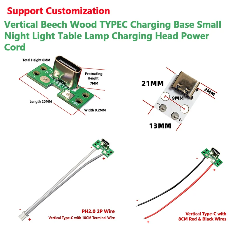 10/30PCS Vertical Ash Wood TYPEC Charging Base Socket, Wires Welded, DIY Charging Head for Night Light Desk Lamp