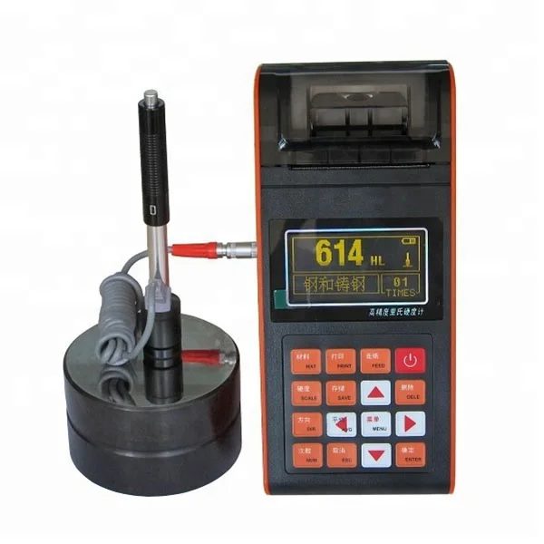 

KS520 Steel Portable Leeb Hardness Tester with printer