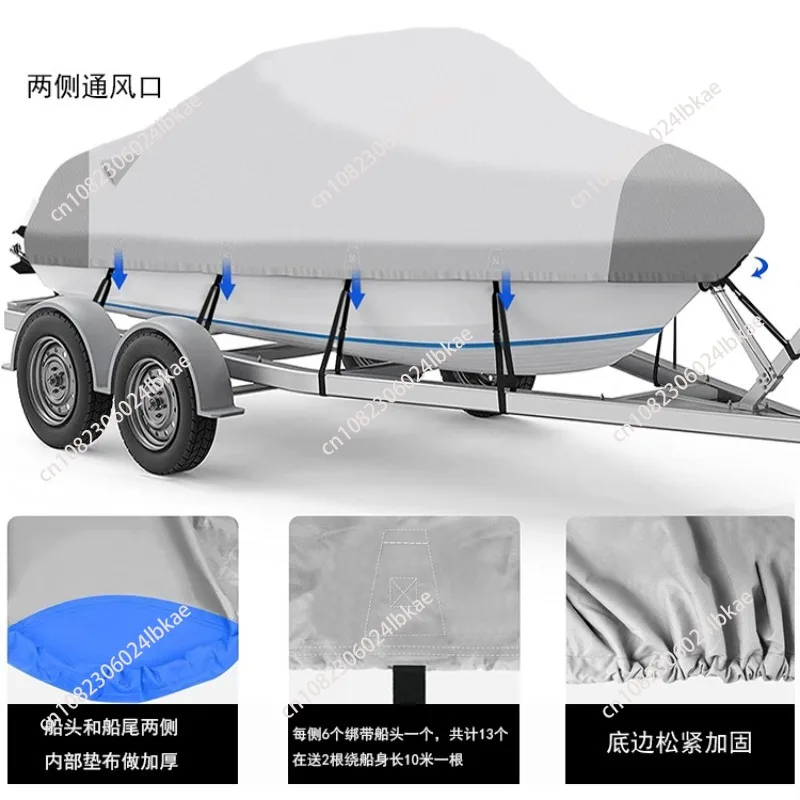 

Boat Cover 600D Oxford Cloth Yacht Cover Center Console Roof Rainproof Boat V-shaped Square Boat Cover Vehicle Parts Accessories