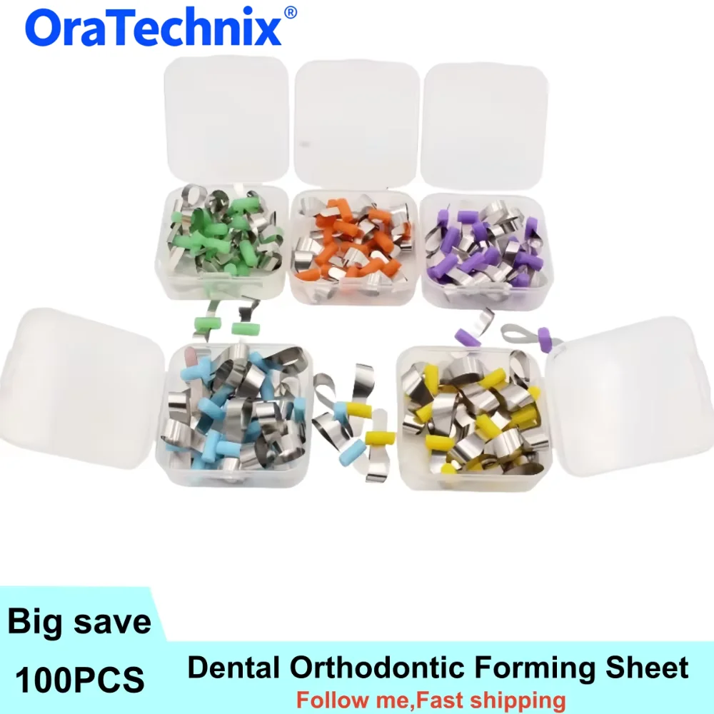 100 шт./5 коробок, стоматологический ортодонтический формовочный лист, секционные контурные металлические матрицы с позиционирующими стоматологическими матрицами