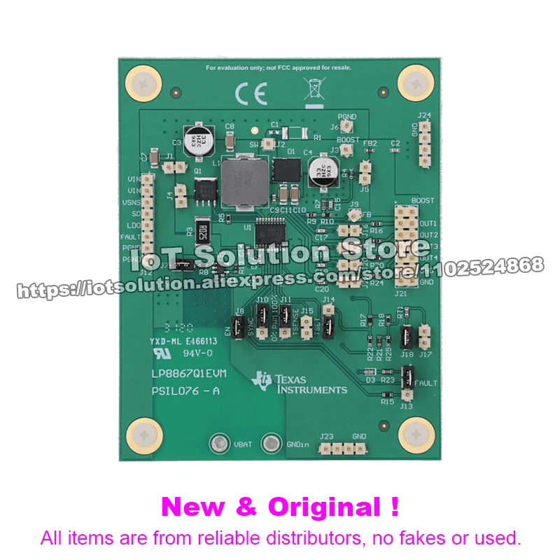 LP8867Q1EVM 4-channel LED driver evaluation module for automotive lighting