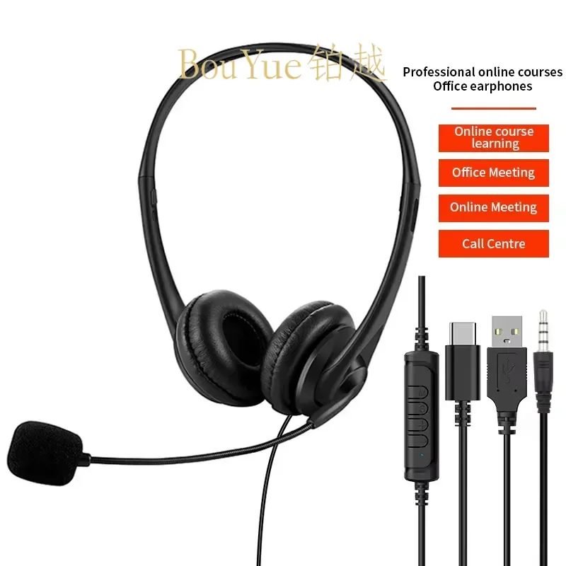 Professional C Type Call Center Headset with Microphone Business Office Telephone Earpiece Noise Cancelling Hands Free Device