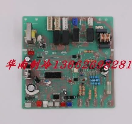 Brand new air conditioner outer panel 0010452441A/C/D KFR-120/250EWH 0010450375