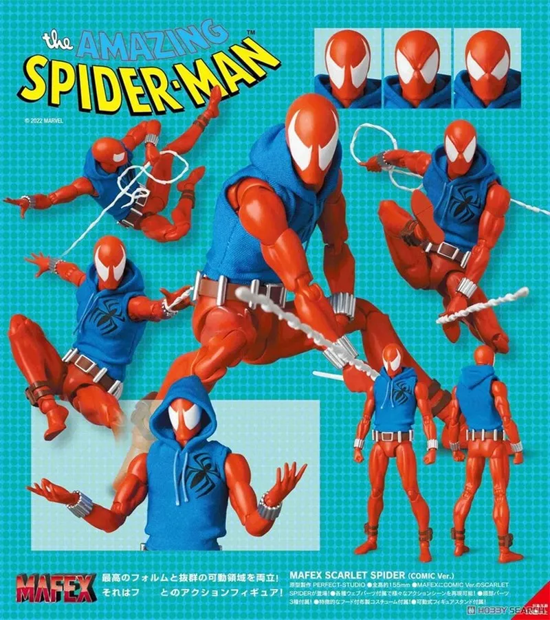 

Original Mafex No.186 Mafex Scarlet Spider Comic Ver Spiderman Anime Action Collection Figures Garage Kit Model Toys Cool Gifts