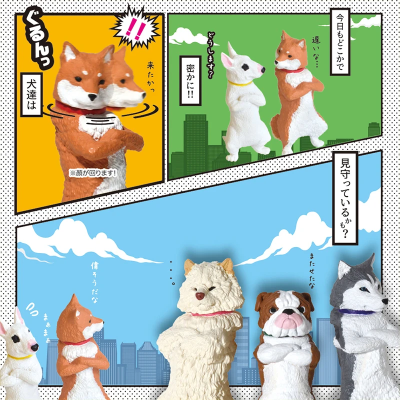 Original YELL Gashapon Standing Domineering Puppy Shiba Inu Dog Qversion Mini Anime Action Figure Model Toys Gifts Collection