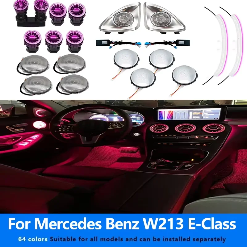 

Для Mercedes Benz W213 E-CLASS Передняя и задняя вентиляционная вентиляция, окружающее освещение заднего сиденья, 4D твитер, поворотный динамик