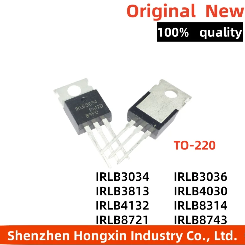 5-10 pieces of IRLB3034PBF 3036 3813 4030 4132 8314 8721 8743 TO-220 direct insertion transistor MOS field-effect transistor