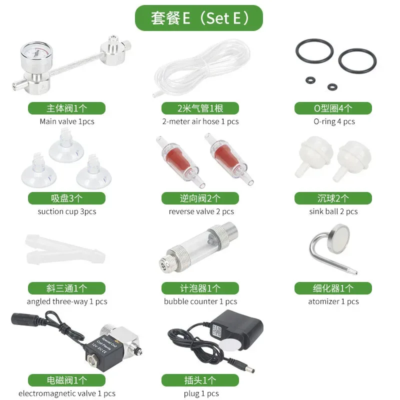 ZRDR Aquarium DIY CO2-generatorsysteemkit CO2-generator, bubbeltellerverspreider met magneetventiel, voor / aquatische plantengroei