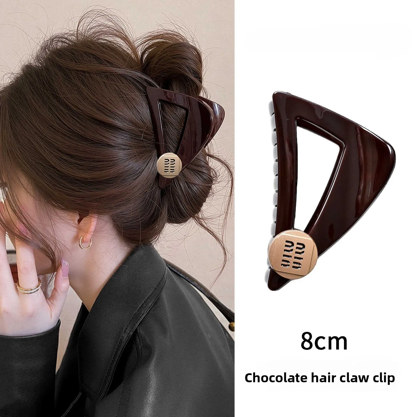 8cm Chocolate Triangular Grab Clip Women's 2026 New Small Hair Volume Less High-End Hairpin Shark Clip Hair Accessories