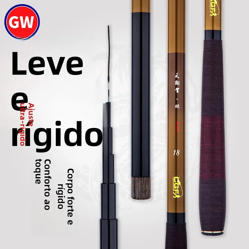 ultra-hard-carbon-fishing-rod-gw-tian-xiang-he-competitive-forceful-shadow-peak-leisure-new-2019-model-river-lake-reservoir-s