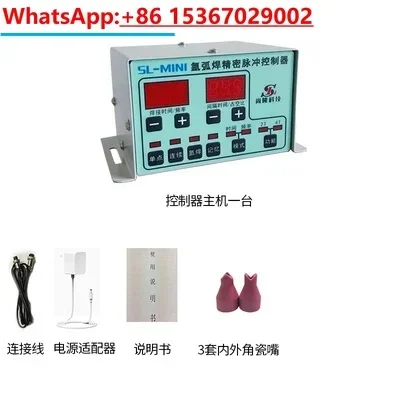 TIG Welding Machine to Cold Welding Machine Stainless Steel Mini Spot Welder Time Pulse Controller Modified Cold Welding Machine