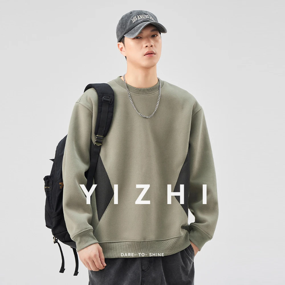 Mode Für Männer Amerikanischen Retro Langarm Pullover Herbst Neue Rundhals Lose Kontrast Farbe Nähte Runde Top Männer Kleidung