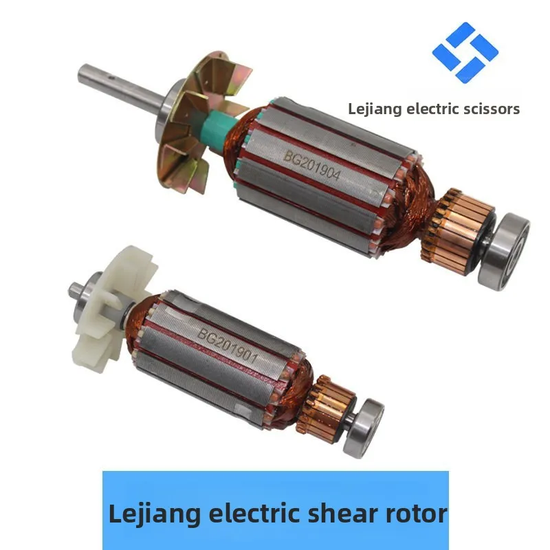 Round Knife Cutter Rotor 65/70/90/100/110/125 Electric Scissors Cutting Machine Parts