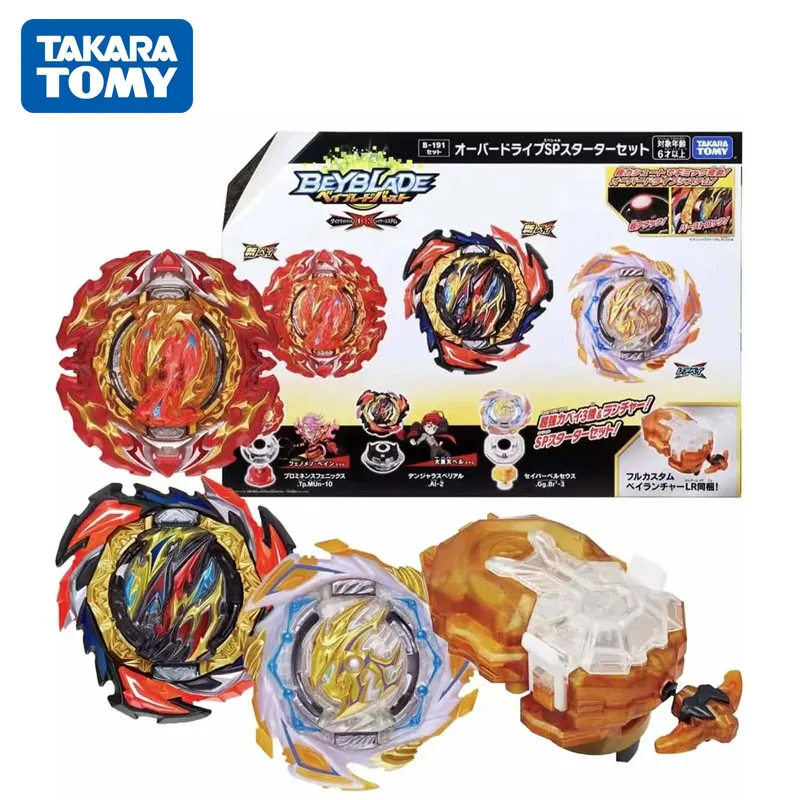 

TAKARA TOMY 100% Original Beyblade Burst DB B-191 Overdrive Special Starter Set Kids Kids Toy Birthday Christmas Gift