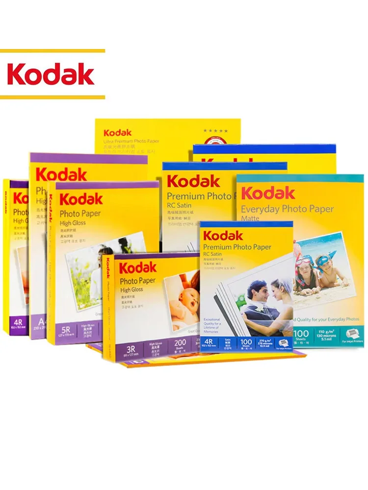 Classic Kodak Photo Paper 200g 3R/4R/5R/A4 High Gloss Color Inkjet Printing Photo Album Paper Instant Dry and Water Resistant
