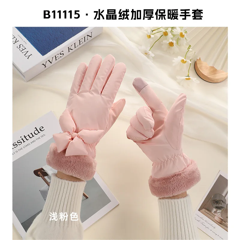 قفازات نسائية مقاومة للبرد مبطنة بالفرو سميكة شتوية دافئة للتزلج وركوب الدراجات والرياضات الخارجية شاشة لمس لطيفة للطالبات
