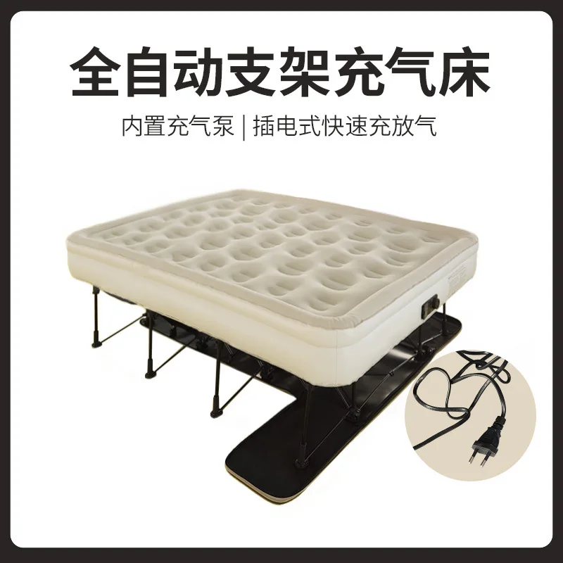 Bracket Airbed Double Air Bed Household Outdoor Foldable and Portable Camping Automatic Inflatable Floating Moisture-Proof