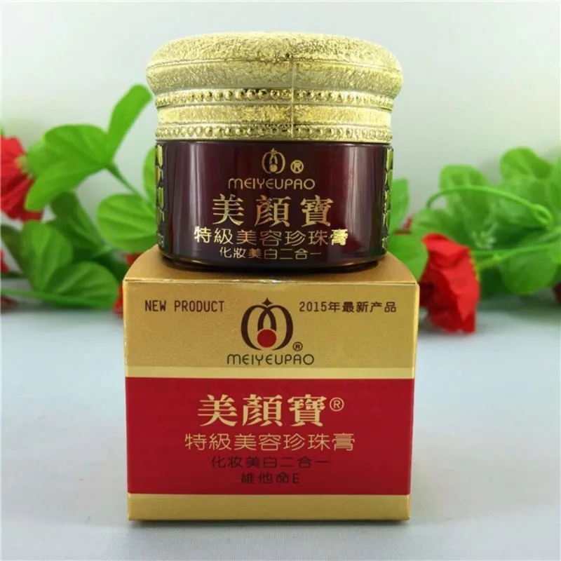 Pearl Cream Face Moisturizer, Brightening Day Cream for Dark Spots, Even Tone Glow Cream with Natural Pearl Powder