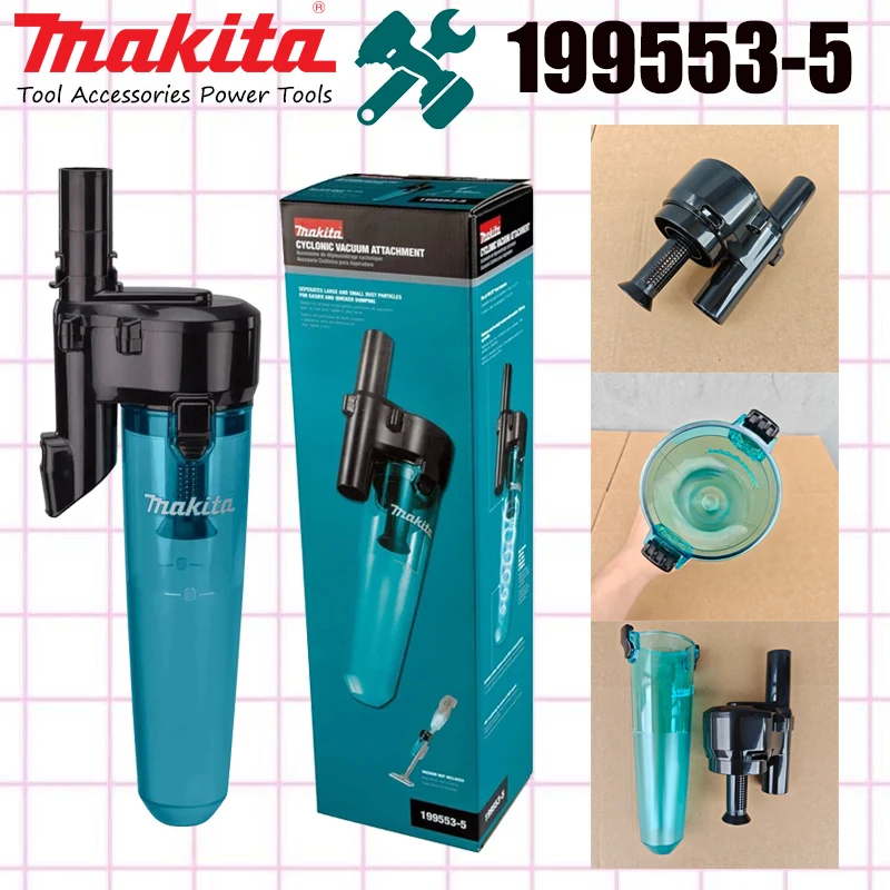 Makita 199553‑5 Cyclonic Vacuum Attachment Cyclone Dust Separator for Cordless Vacuum Cleaner