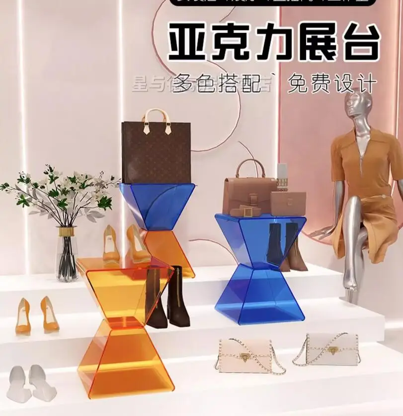 

Transparent acrylic display platform in shopping mall, women's clothing store, island display props, shoes, bags, shelves