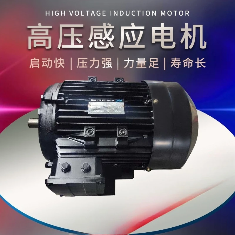 منظف الضغط العالي للغاية 220 فولت-380 فولت2.2-10