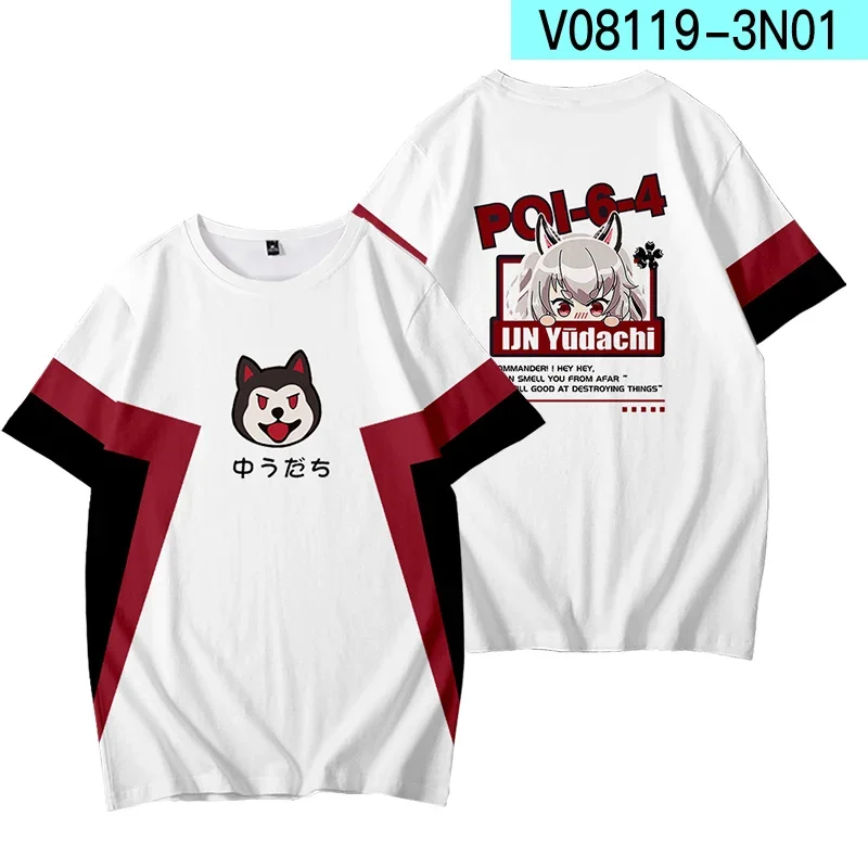 Game Azur Lane 3D T Shirt Women Men Boys Girls Harajuku Short Sleeve Funny Tshirt Graphic Tees Anime Clothes Cosplay Costume